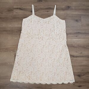 Maurices White Lace Mini Dress 3X Wedding Bride Bachelorette Beach